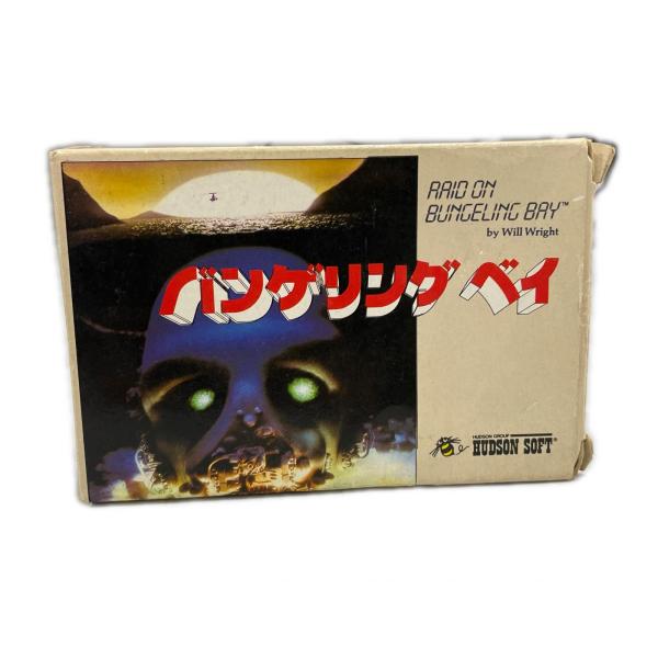 ゲームソフト ファミコンソフト バンゲリングベイ HFC-RB【中古】