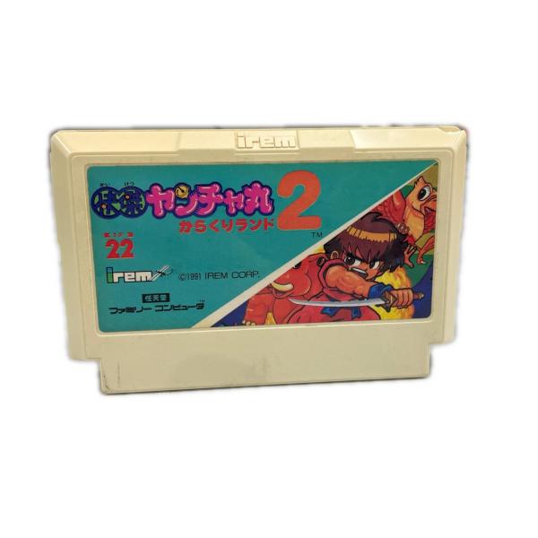 ゲームソフト ファミコンソフト 快傑やんちゃ丸2 からくりランド【中古】