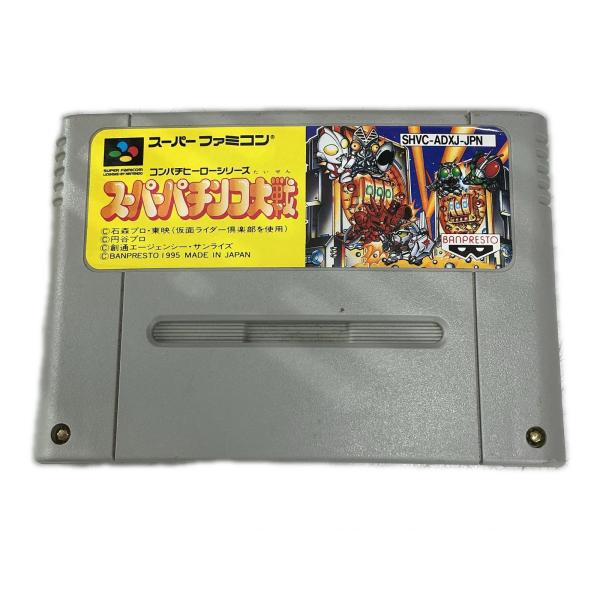 SFCソフト スーパーパチンコ大戦【中古】