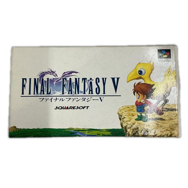 スーパーファミコンソフト ファイナルファンタジーV【中古】