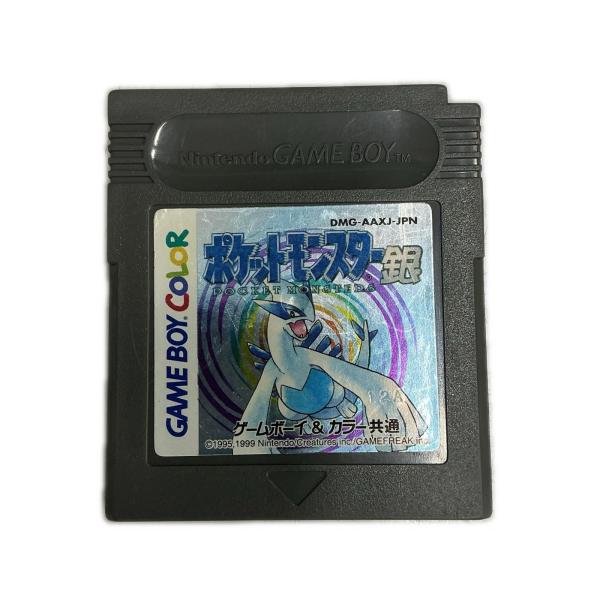 GBCソフト ポケットモンスター 銀【中古】