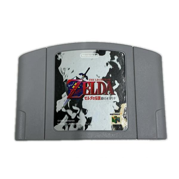 64ソフト ゼルダの伝説 時のオカリナ【中古】