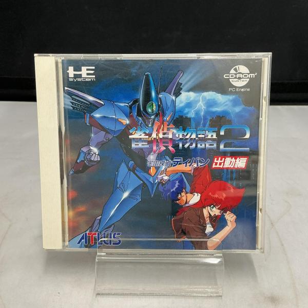 PCエンジンソフト 雀偵物語2 出動編【中古】