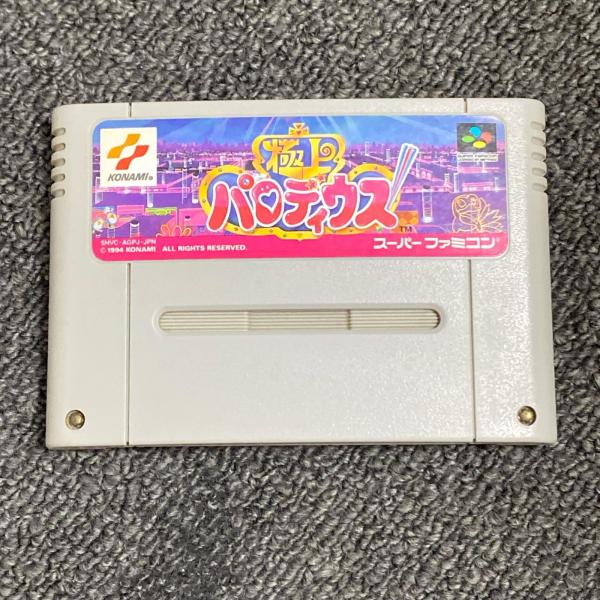 KONAMI　SFCソフト　極上パロディウス　ソフトのみ【中古】