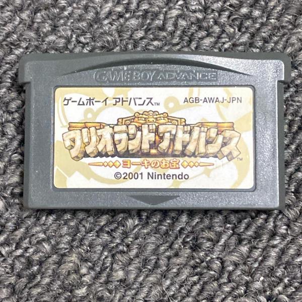 Nintendo  GBAソフト　ワリオランドアドバンス ヨーキのお宝　ソフトのみ【中古】