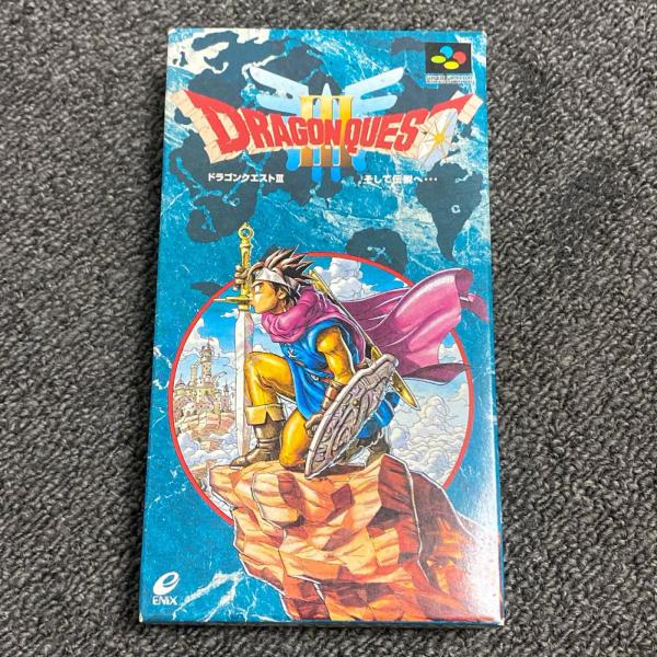 ENIX SFCソフト ドラゴンクエストIII そして伝説へ...【中古】
