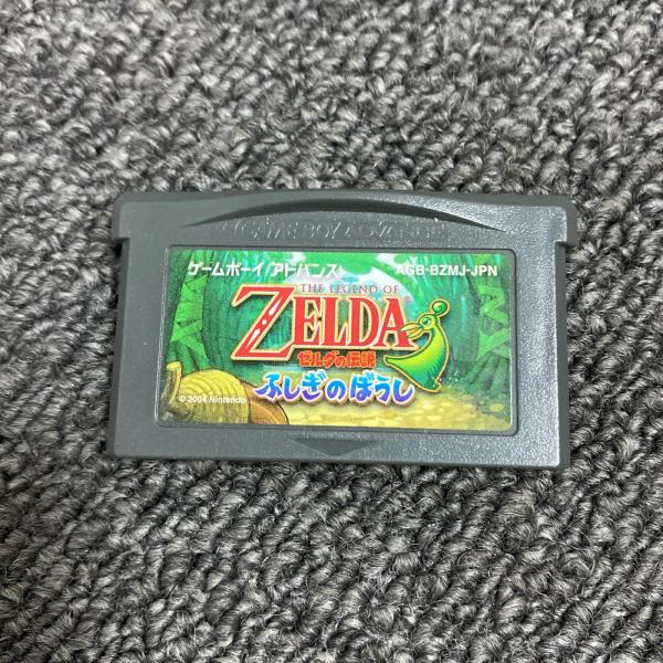 Nintendo  GBAソフト　ゼルダの伝説　ふしぎのぼうし　ソフトのみ【中古】