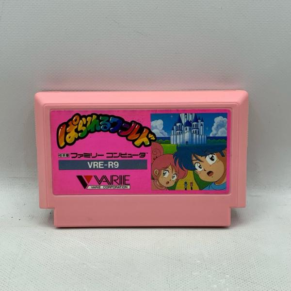 VARIE バリエ ファミリーコンピュータ ぱられるワールド【中古】