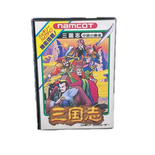 ファミコンソフト ファミリーコンピュータ ソフト 三国志 中原の覇者【中古】
