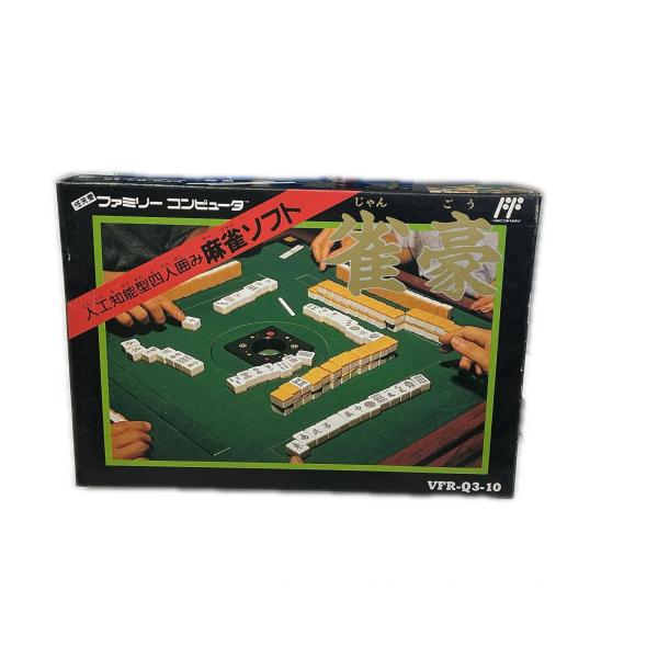 ゲームソフト ファミリーコンピュータ 人工知能型4人囲み麻雀ソフト【中古】