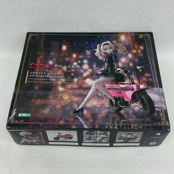 コトブキヤ 1/10 小石川 エマ（ノクターン） with 1/12 Honda AB12 モトコンポ【中古】