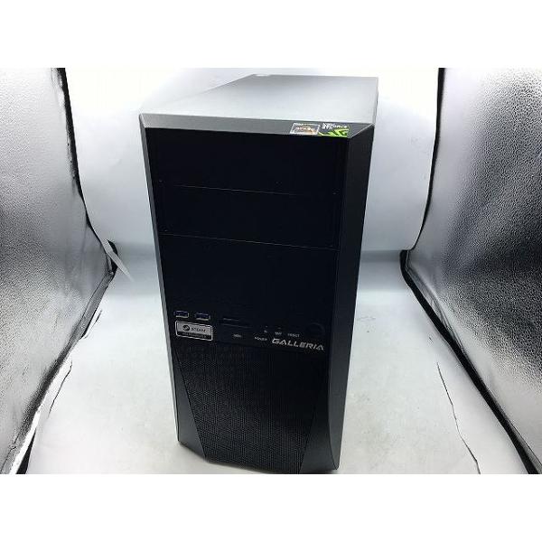 wattmann_ahd109648217