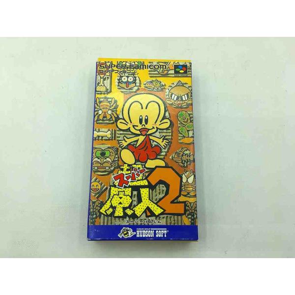 ハドソン HUDSON SOFT スーパーファミコンソフト スーパー原人2