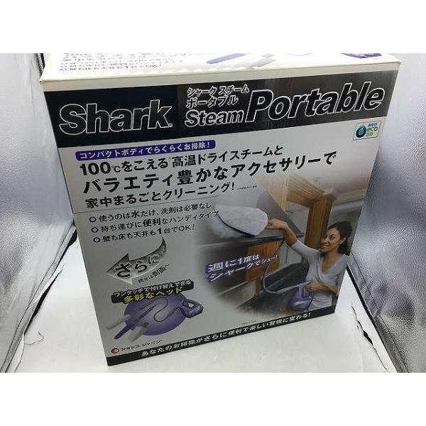 【新品未使用品】ショップジャパン シャークスチーム FN002145 joylight_7118469