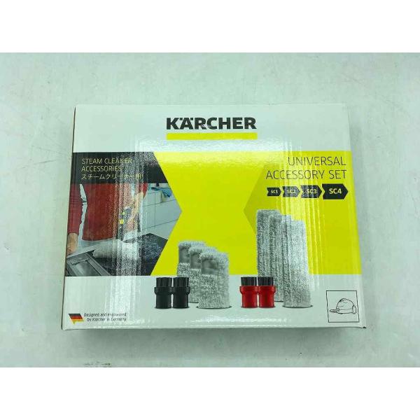 未使用】 ケルヒャー KARCHER スチームクリーナー SC JTK 10 Plus