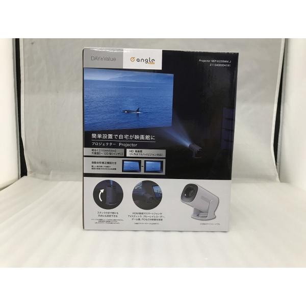 未使用】 ニトリ NITORI コンパクト プロジェクター ホワイト NEP