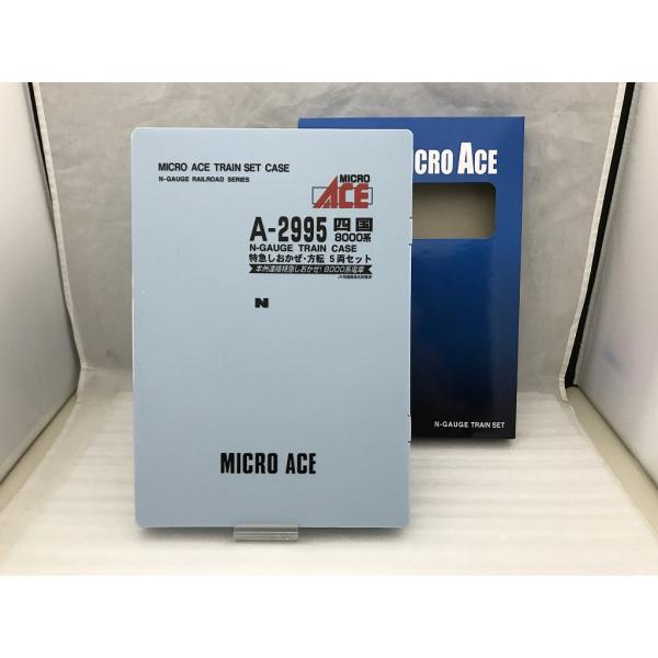 MICRO ACE 8000系　しおかぜ　 A-2995 A-2996 JR四国 マイクロエース MICRO ACE 四国8000系 特急しおかぜ 方転 5両セット A