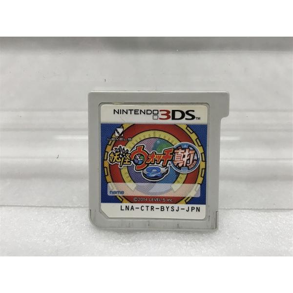 レベルファイブ 3DSソフト 妖怪ウォッチ2 真打 ソフトのみ CTR-P-BYSJ