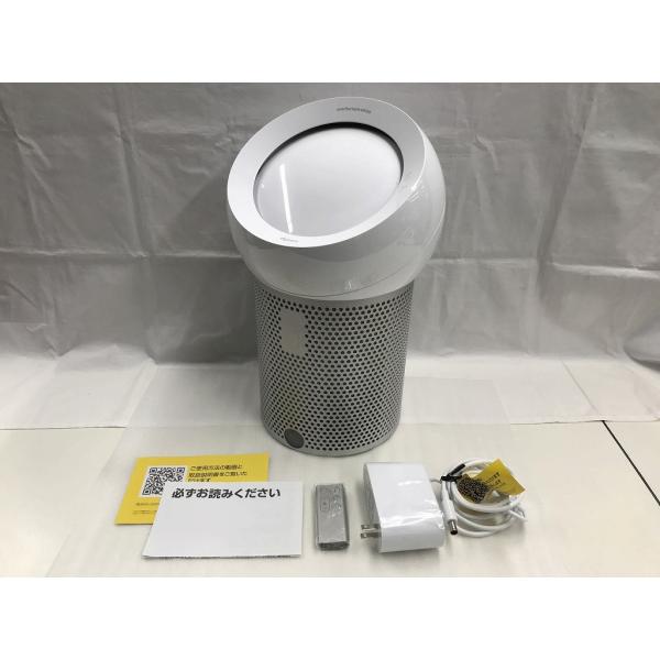 wattmann_ayd123565489