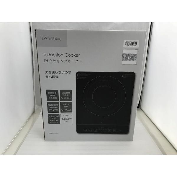 未使用】 ニトリ NITORI IHクッキングヒーター シングル ブラック