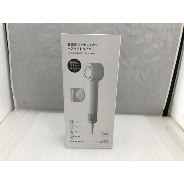 未使用】 ニトリ NITORI 高濃度マイナスイオンヘアケアドライヤー
