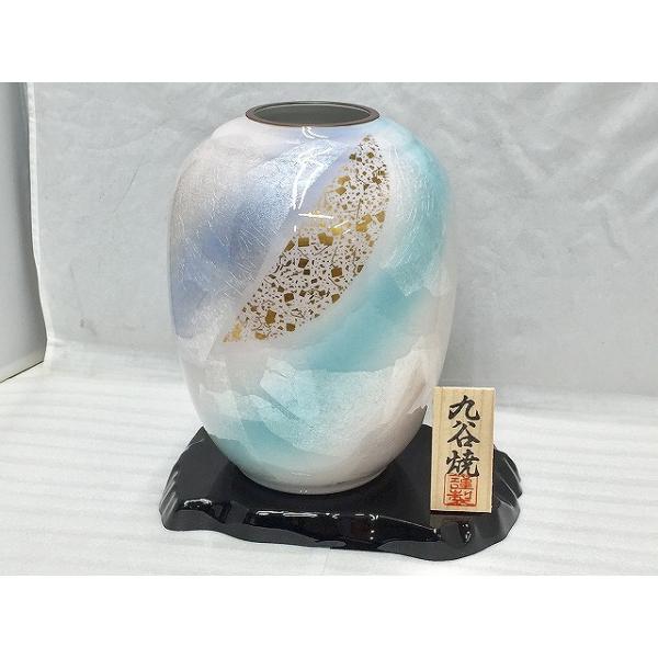 wattmann_ayd201626958