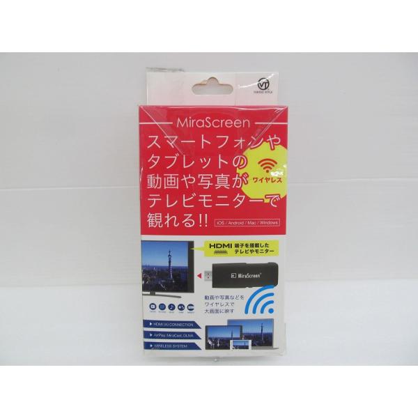 未使用】 ヴァーテックス VERTEX ミラスクリーンレシーバー V-MCS01