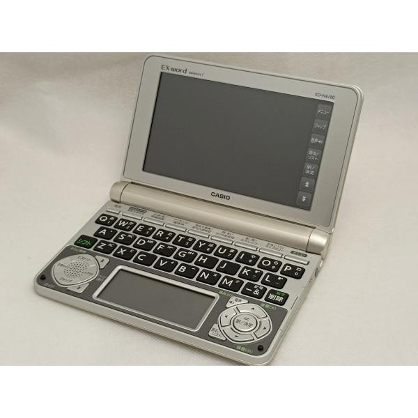カシオ CASIO 電子辞書 EX-word エクスワード XD-N6100 : ワットマン
