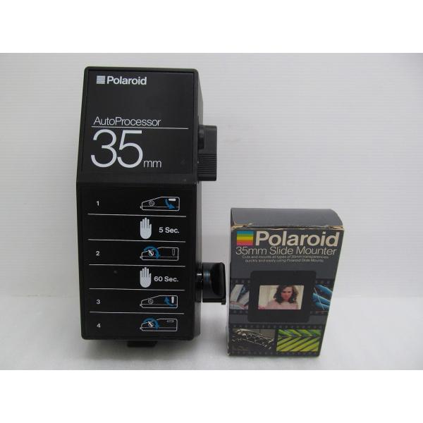 ポラロイド Polaroid オートプロセッサー 35mm : ワットマン ポラロイド Polaroid オートプロセッサー 35mm : ワットマン