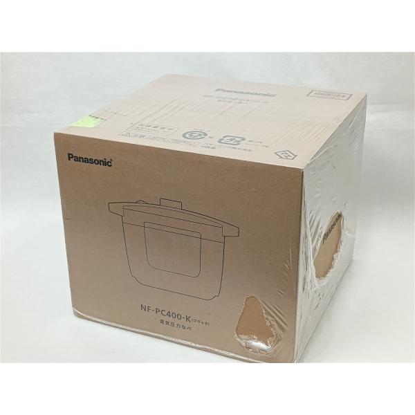 メインからごはんまで多彩な自動調理20メニューで調理容量もたっぷり2.6L材料を切って調味料と共に鍋に入れたら、スイッチ一つであとはおまかせ多彩な自動メニュー20種類を搭載。コンディションレベル：N（未使用品）在庫お問合せ先：【ワットマンB...