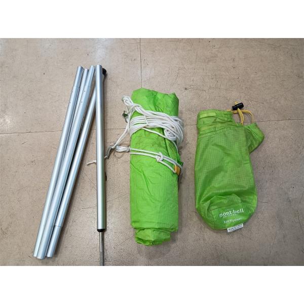 モンベル　ツェルトフライシート モンベル mont bell 【並品】ツェルトフライシート SPGN 1122273