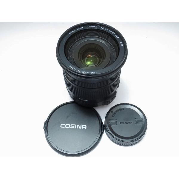 シグマ SIGMA Fマウント用ズームレンズ 17-50mm F2.8 EX DC OS