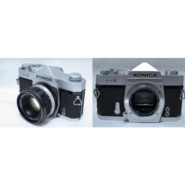 コニカ Konica フィルムカメラ（レンズセット） FTA / HEXANON