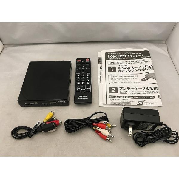 バッファロー BUFFALO 地デジチューナー DTV-H400S : ワットマン バッファロー BUFFALO 地デジチューナー DTV-H400S : ワットマン