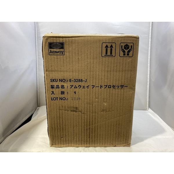 アムウェイ Amway フードプロセッサー E-3288-J : ワットマン Yahoo