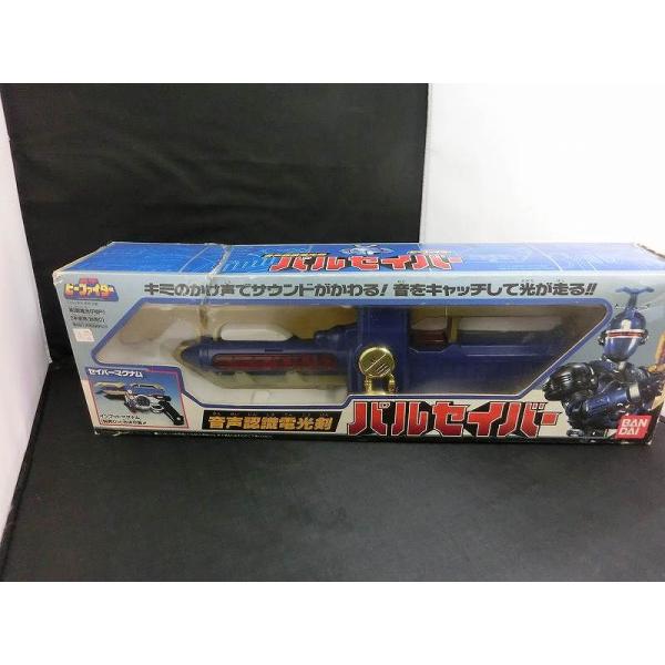 Amazon.co.jp: BEETLE FIGHTER重甲ビーファイターパルセイバー