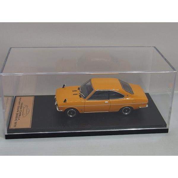 【アシェット】1/43スケール ミニカー 17台セット Amazon | アシェット 日産名車コレクション 1/43#25 NISSAN