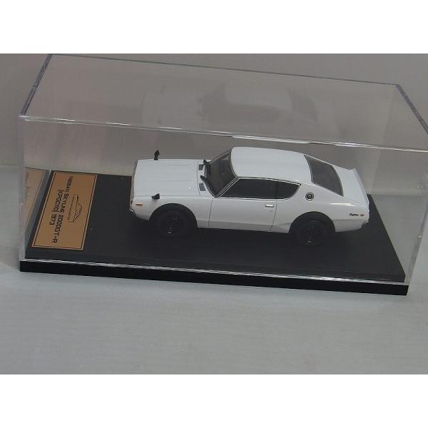 アシェット 国産名車プレミアムコレクション 1 43 日産