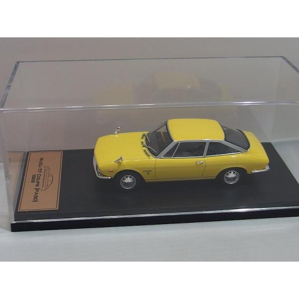 国産名車コレクションいすゞ117 クーペ(PA90)1968 ※1/43スケール