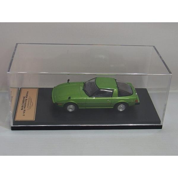 アシェットジャパンコレクション 1:43 マツダ RX-7 サバンナ 1978