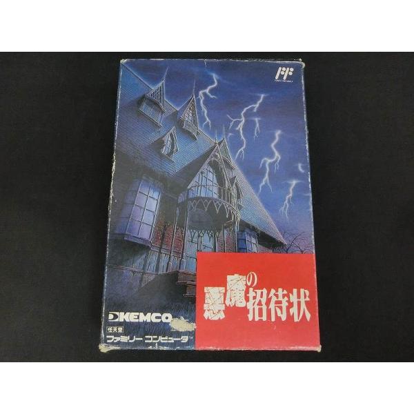 ケムコ KEMCO ファミコンソフト 悪魔の招待状 KSC-UV