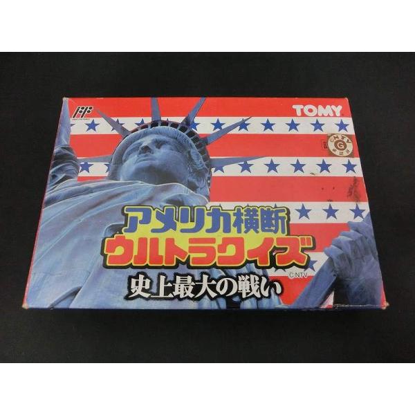 wattmann_fud118550097