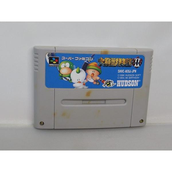 スーパーファミコンソフト　大貝獣物語Ⅱ 91jo5f0WRDL._UF350,350_QL80_.jpg