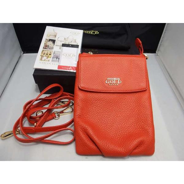 COCOCELUX GOLD ココセリュックスゴールド ヘラクレスGOLDシュリンク  