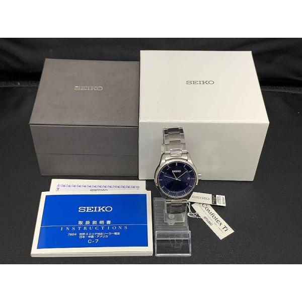 セイコー SEIKO ソーラー腕時計/アナログ/ステンレス/NVY/SLV/電波時計