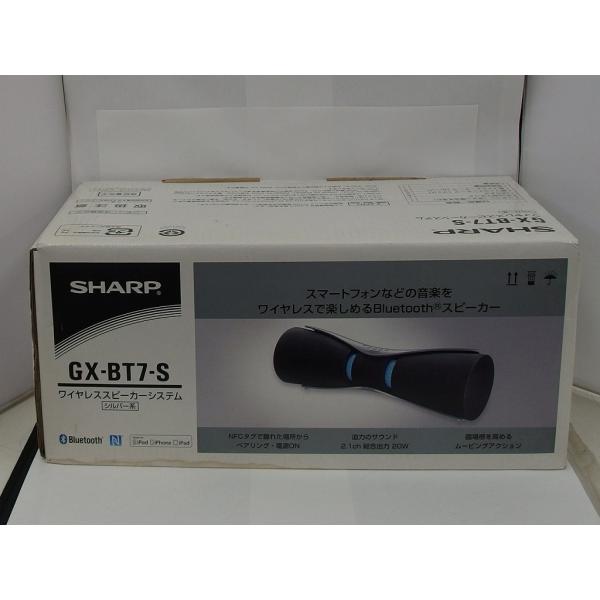 ワイヤレススピーカー SHARP GX-BT7-S シャープ Bluetooth SHARP SHARP シャープ GX-BT7-S ワイヤレススピーカー Bluetooth