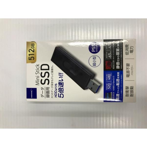 HI-DISC　外付けSSD 512GB　HDMSSD512GJP3R HIDISC USB3.2 Gen2対応データ/録画用 MiniStickポータブルSSD