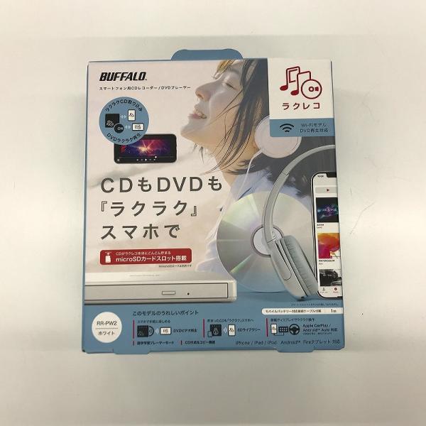 バッファロー BUFFALO CDレコーダー RR-PW2-WH : ワットマン Yahoo