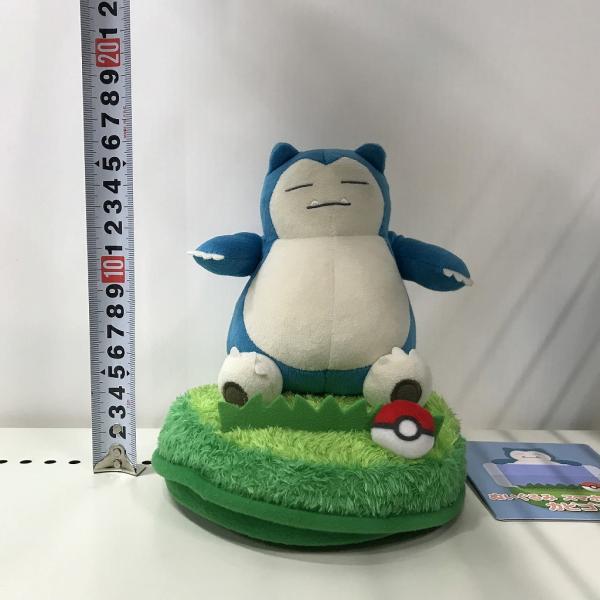 ポケモン カビゴン ぬいぐるみスマホスタンド 【G0998-007】108 ポケモン ポケモンセンター限定 カビゴンぬいぐるみスマホ