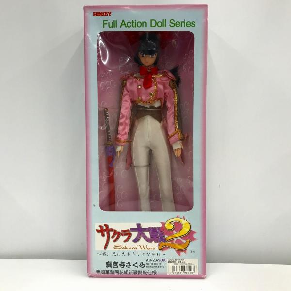 ツクダホビー ドール 真宮寺さくら 新戦闘服仕様 「サクラ大戦2 〜君 